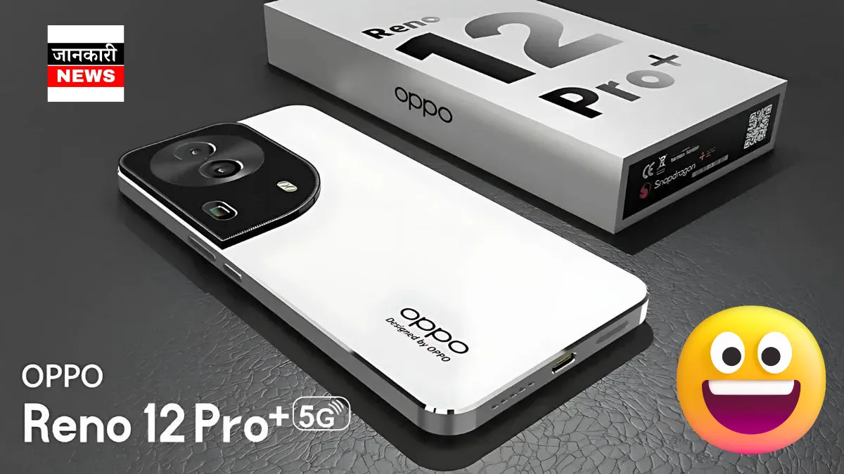 Oppo Reno 12 Pro 5G