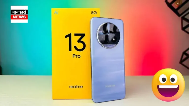 Realme 13 Pro