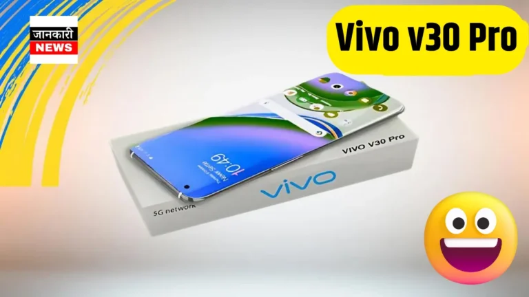 Vivo v30 Pro