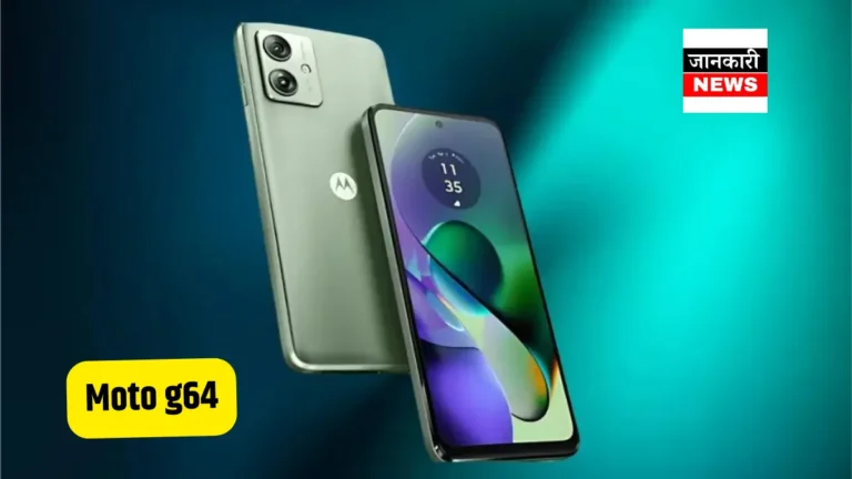 Moto G64