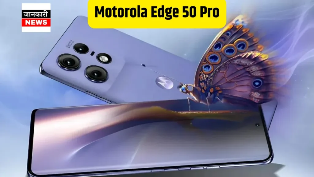 Motorola Edge 50 Pro