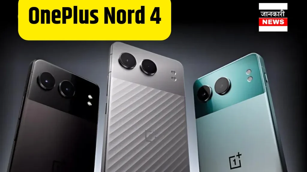 OnePlus Nord 4