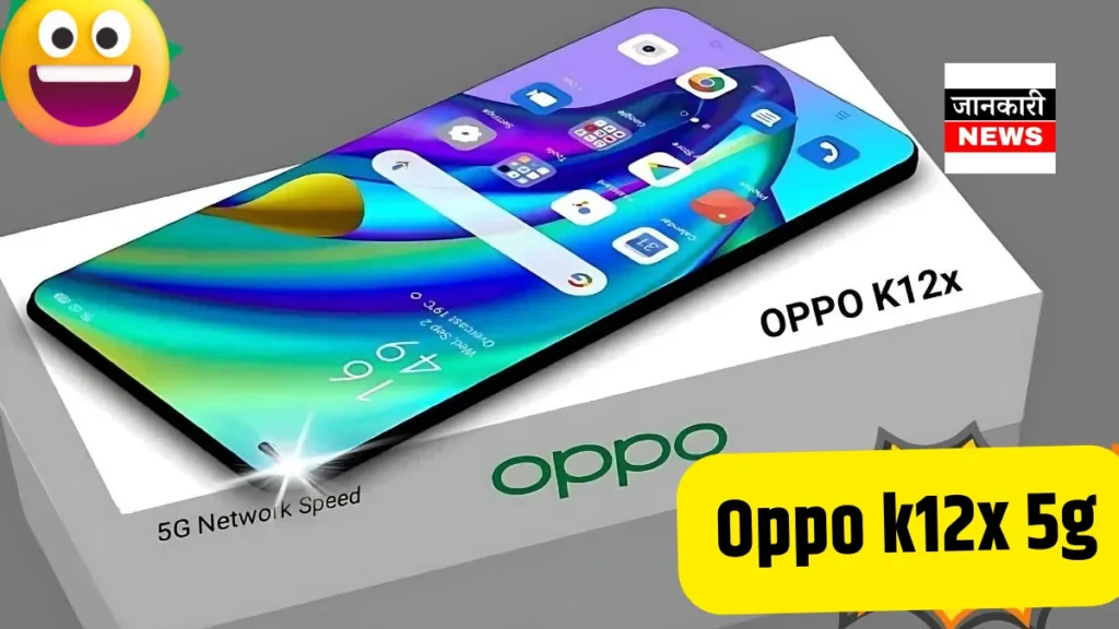 Oppo K12x 5G