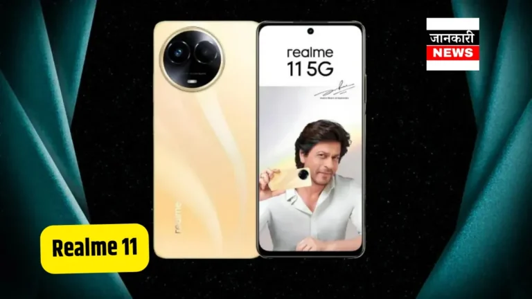 Realme 11