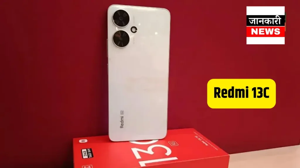 Redmi 13C