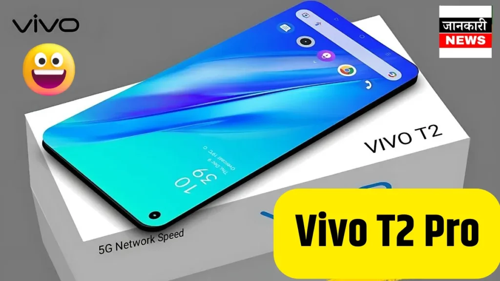 Vivo T2 Pro