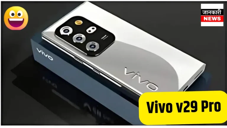 Vivo v29 Pro