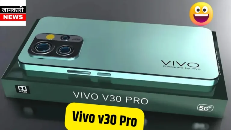 Vivo v30 Pro